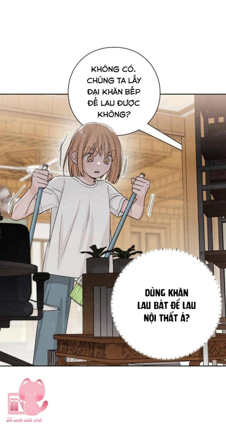 Bí Mật Thanh Xuân 