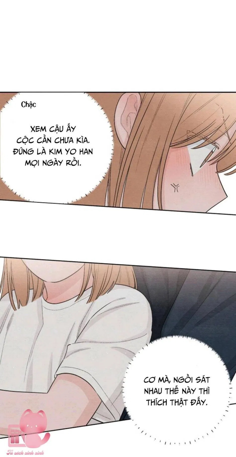 Bí Mật Thanh Xuân 