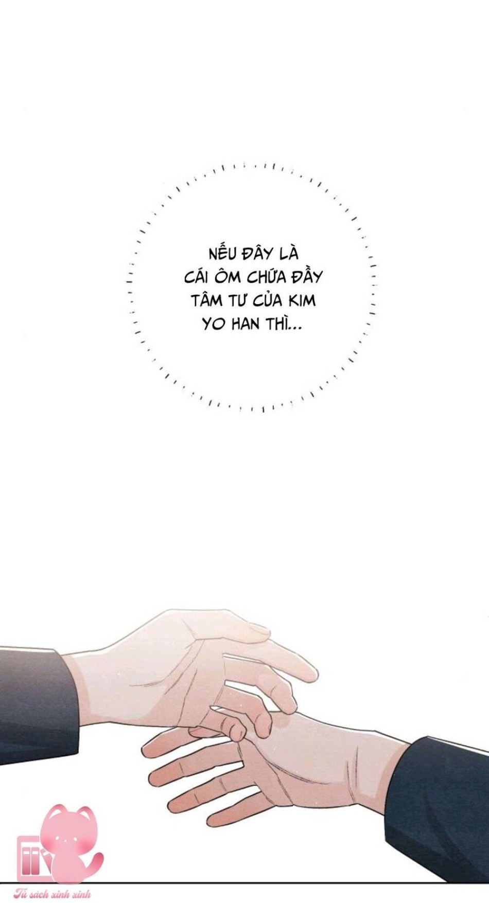 Bí Mật Thanh Xuân 