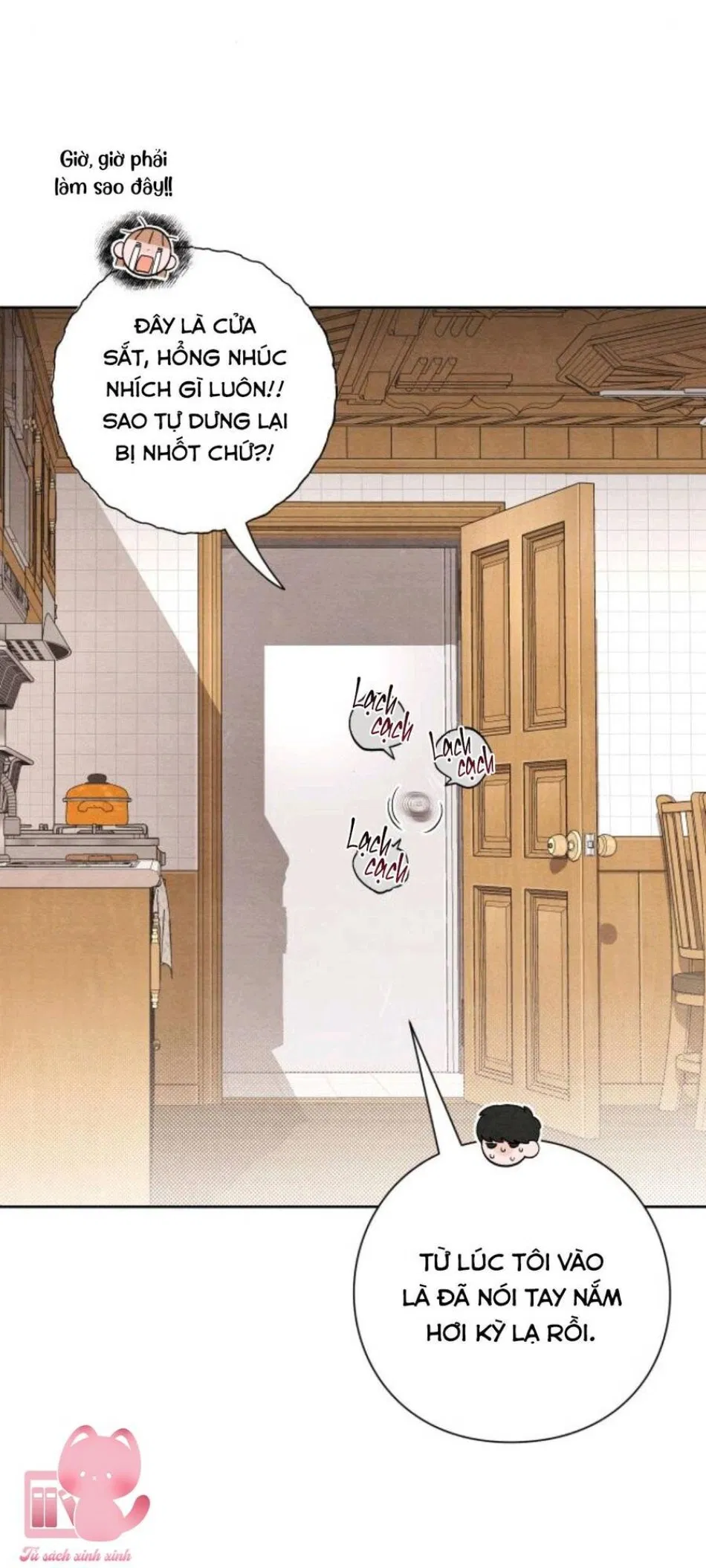 Bí Mật Thanh Xuân 