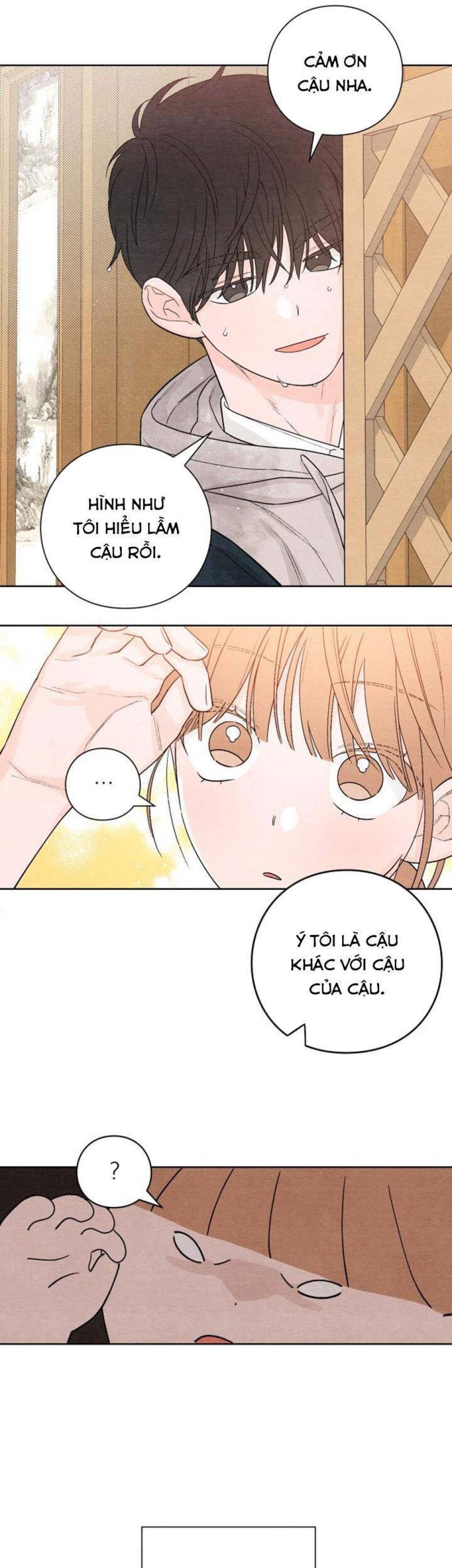 Bí Mật Thanh Xuân 