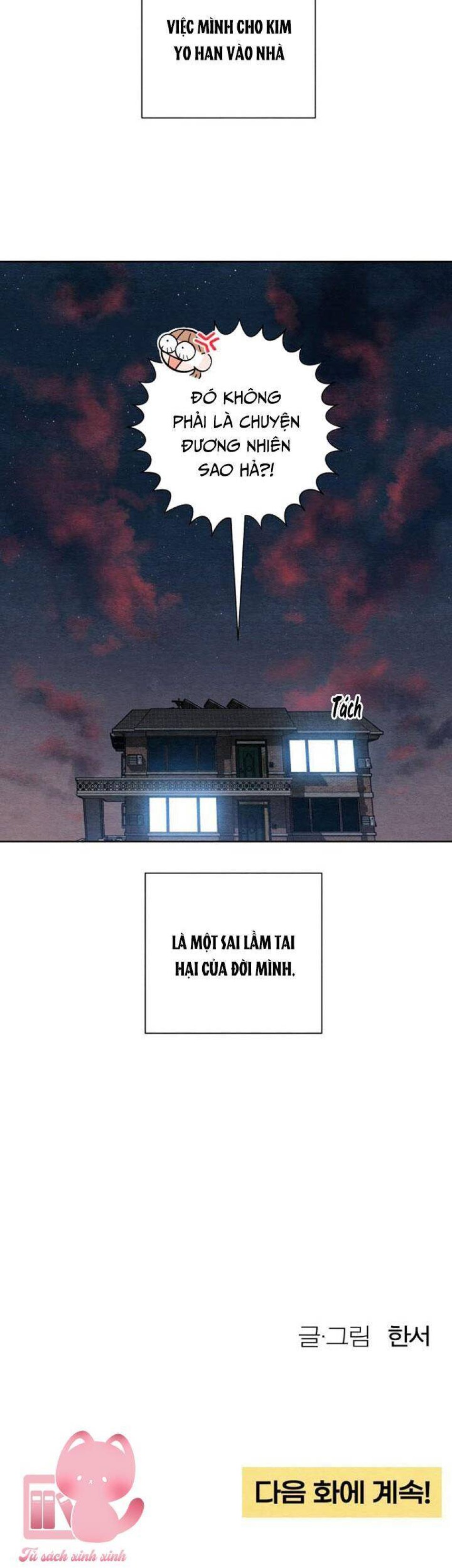 Bí Mật Thanh Xuân 