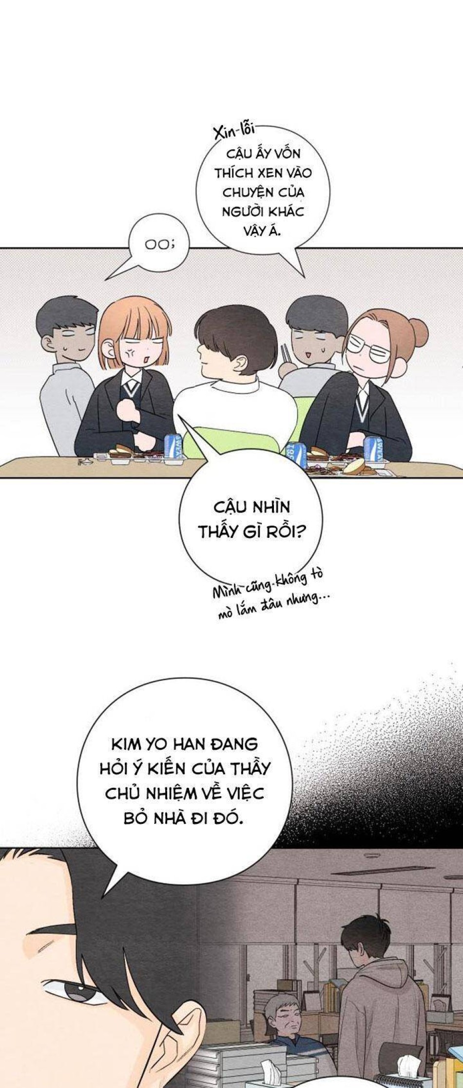 Bí Mật Thanh Xuân 