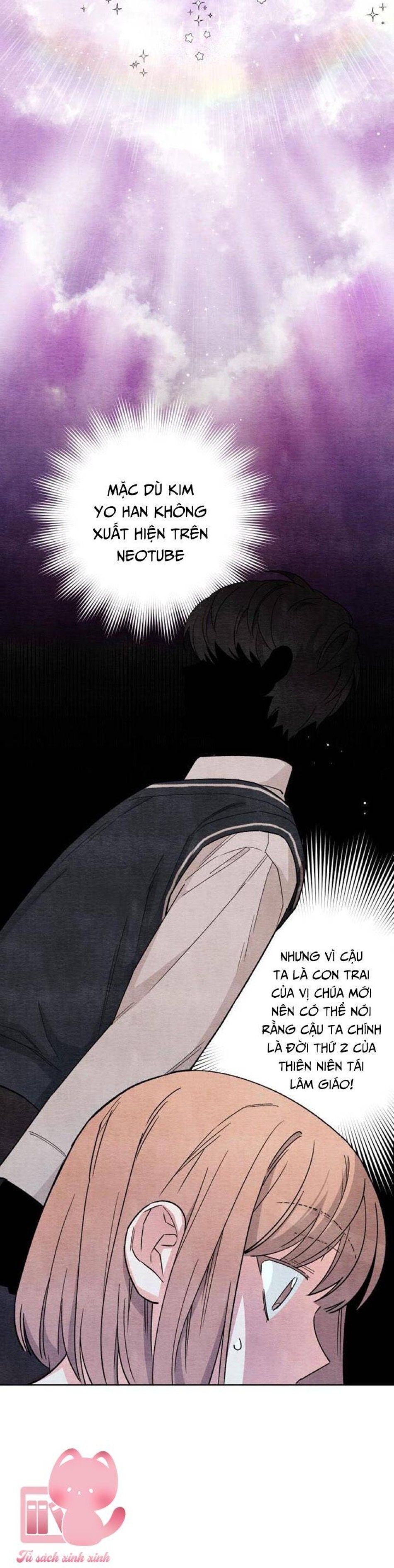 Bí Mật Thanh Xuân 
