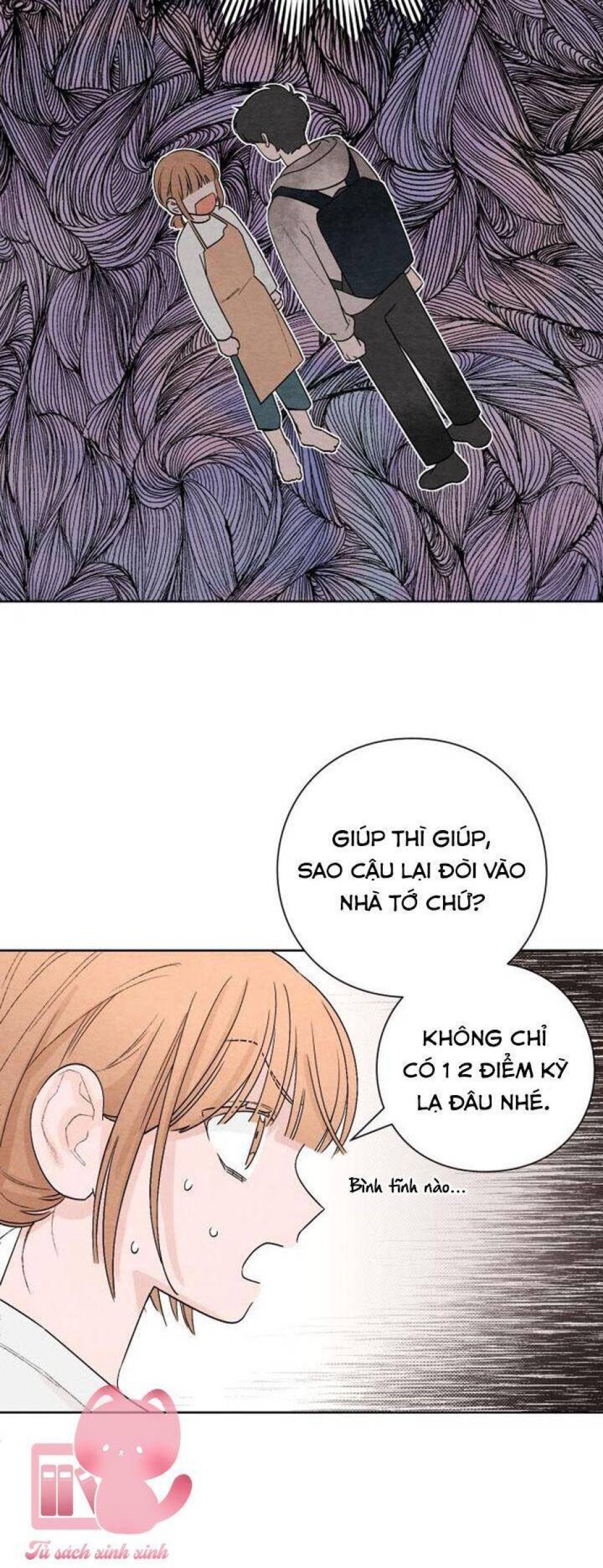 Bí Mật Thanh Xuân 