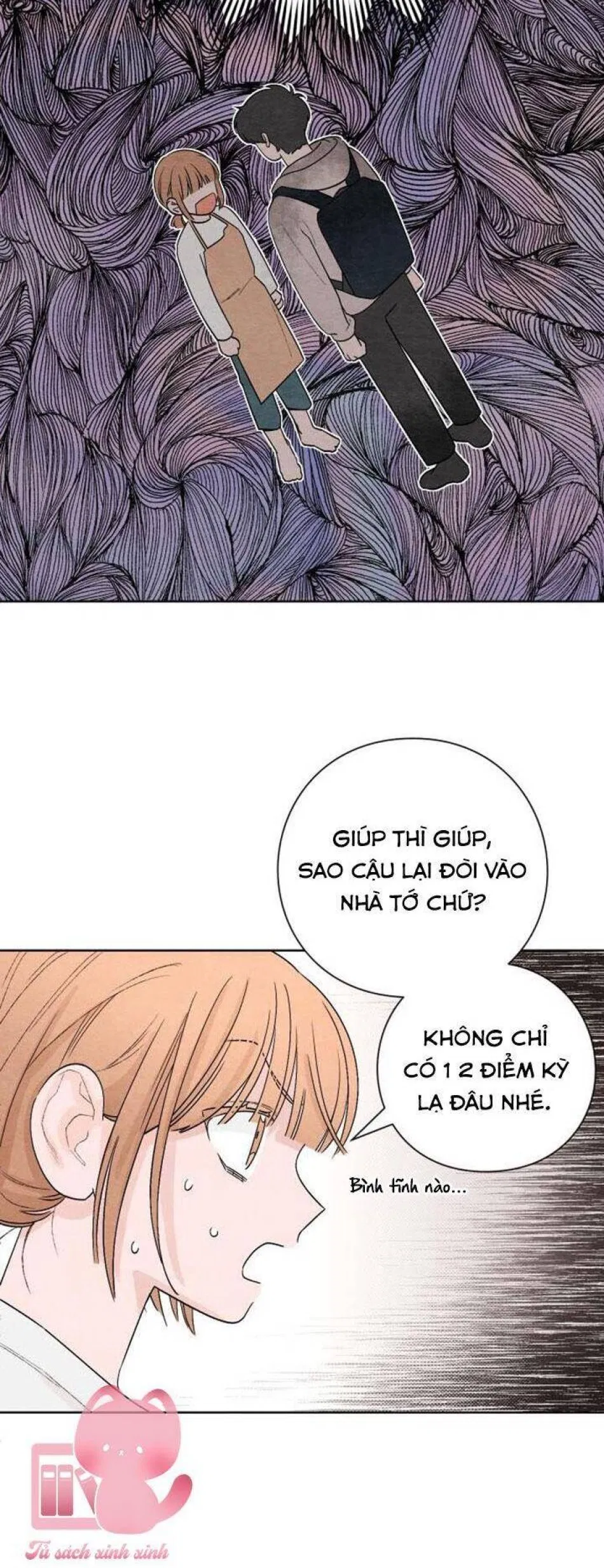 Bí Mật Thanh Xuân 