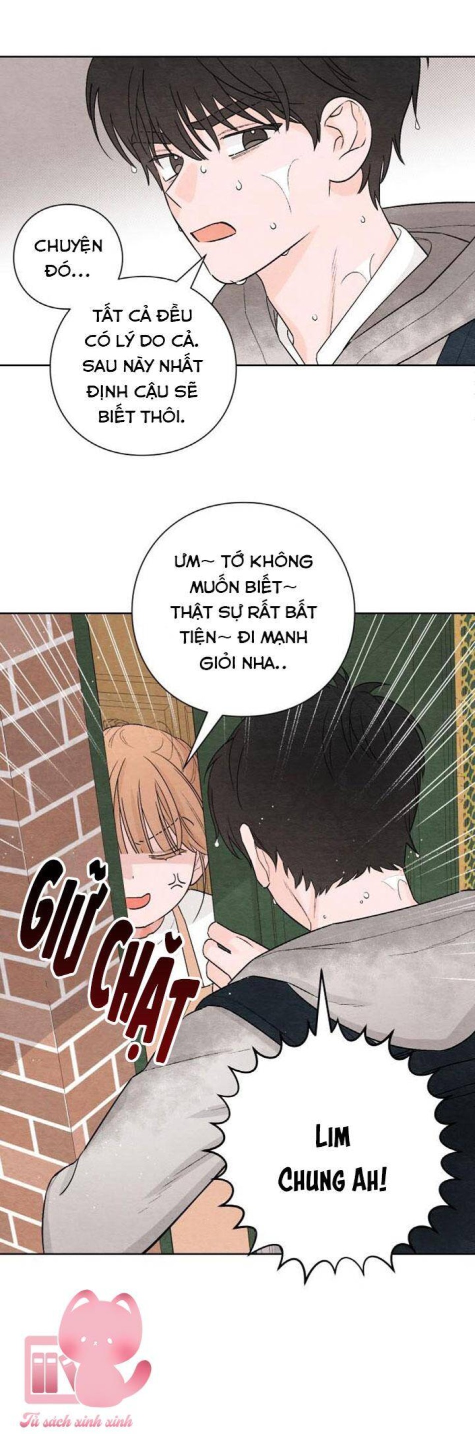 Bí Mật Thanh Xuân 