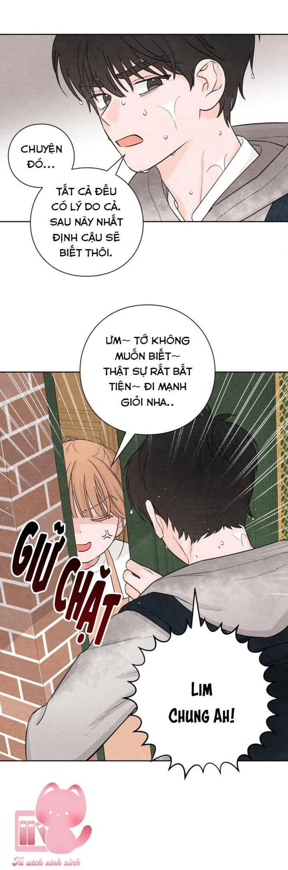 Bí Mật Thanh Xuân 