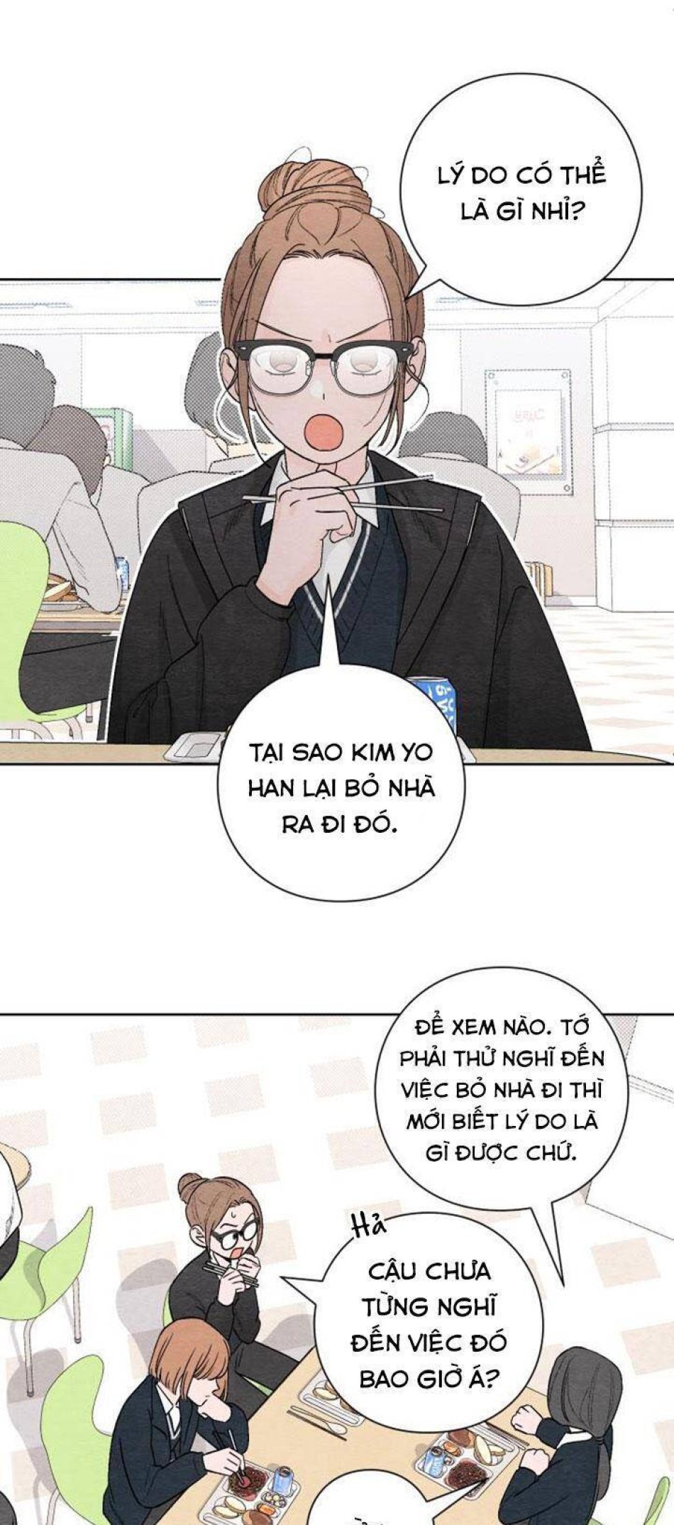 Bí Mật Thanh Xuân 
