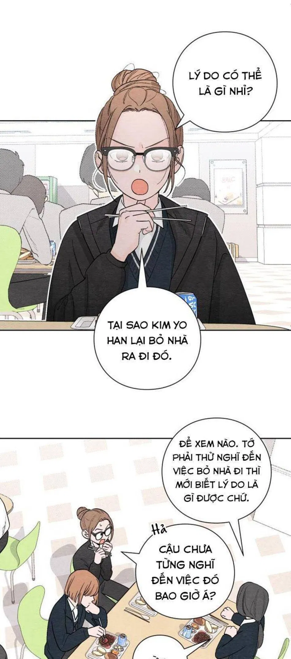 Bí Mật Thanh Xuân 