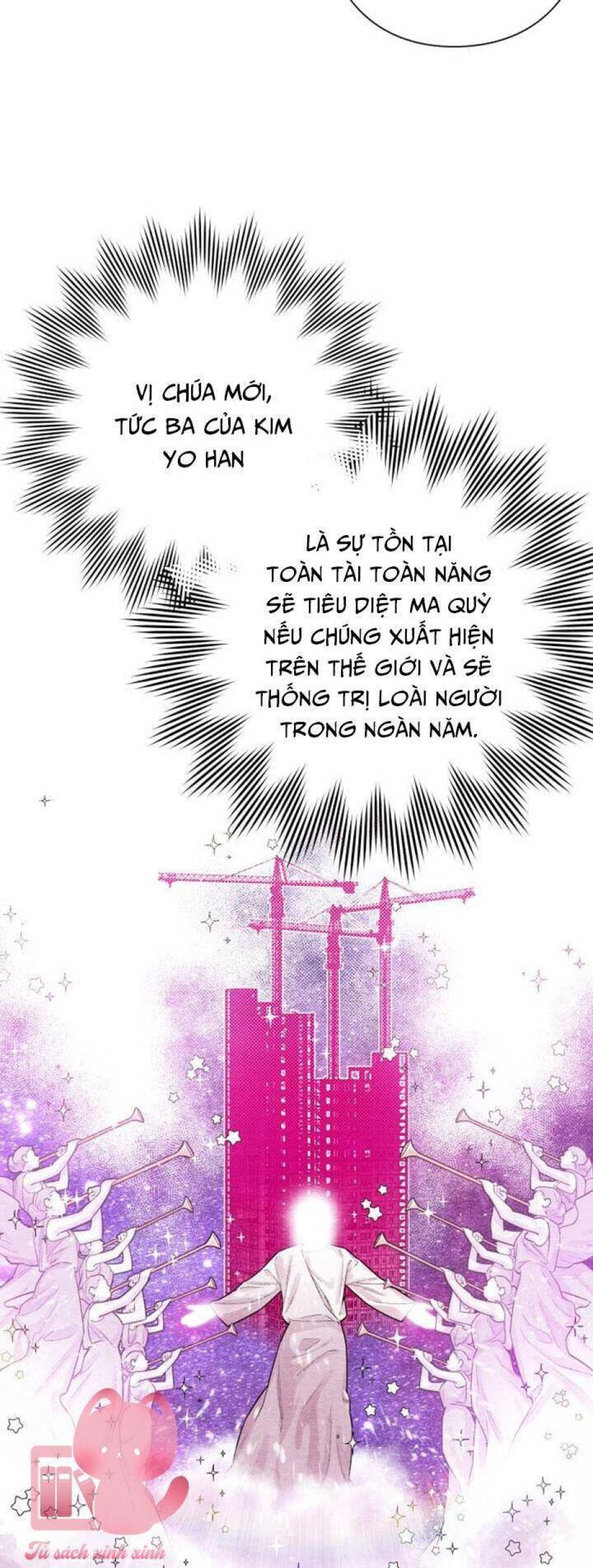 Bí Mật Thanh Xuân 