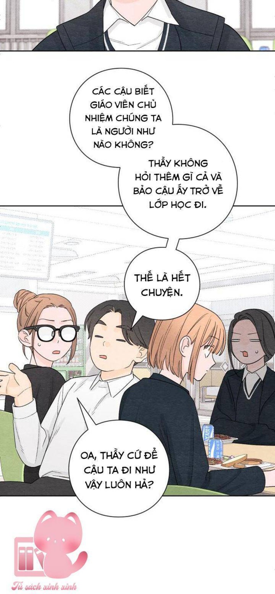Bí Mật Thanh Xuân 