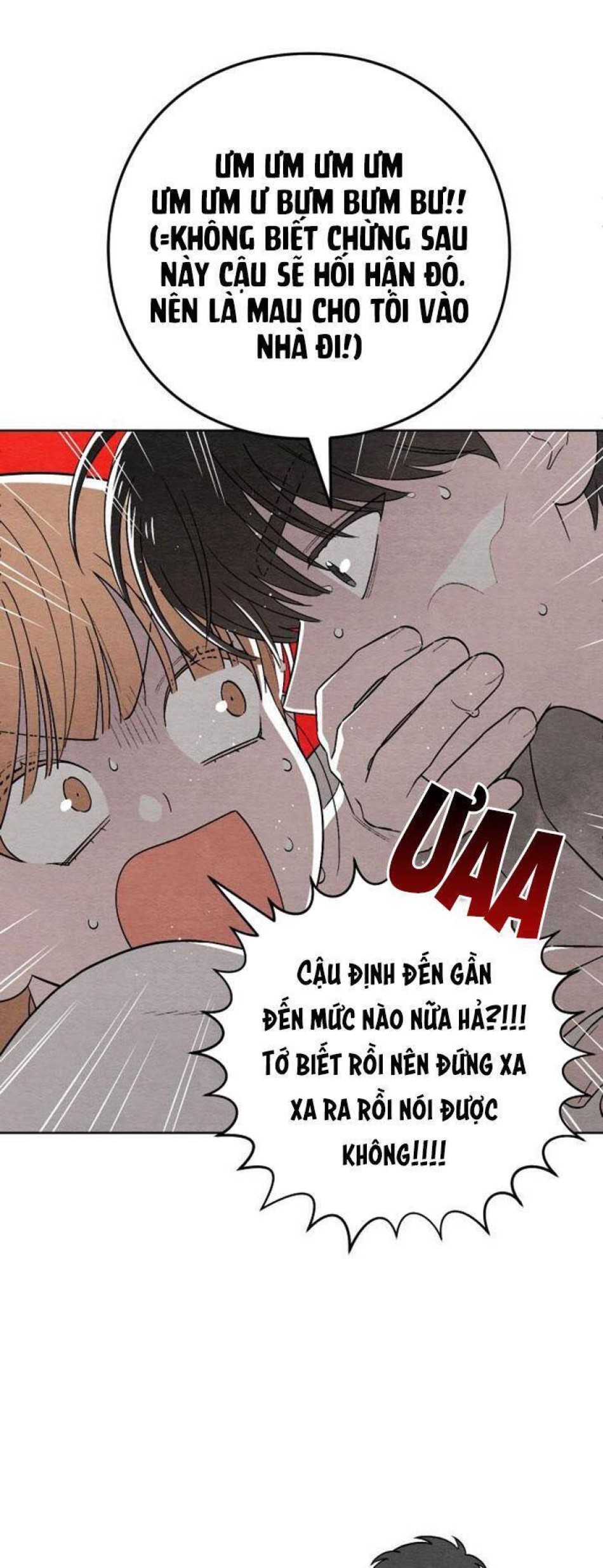 Bí Mật Thanh Xuân 