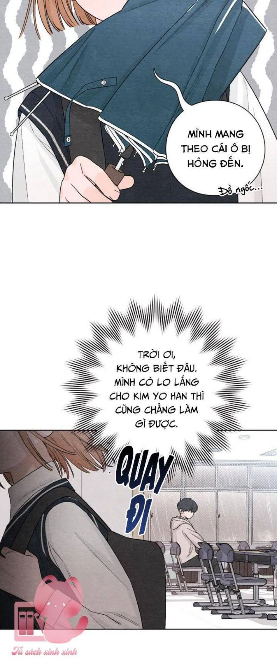 Bí Mật Thanh Xuân 