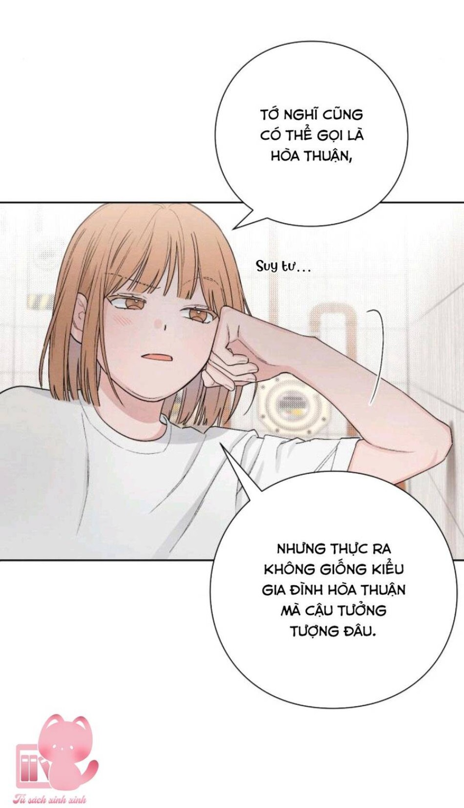 Bí Mật Thanh Xuân 