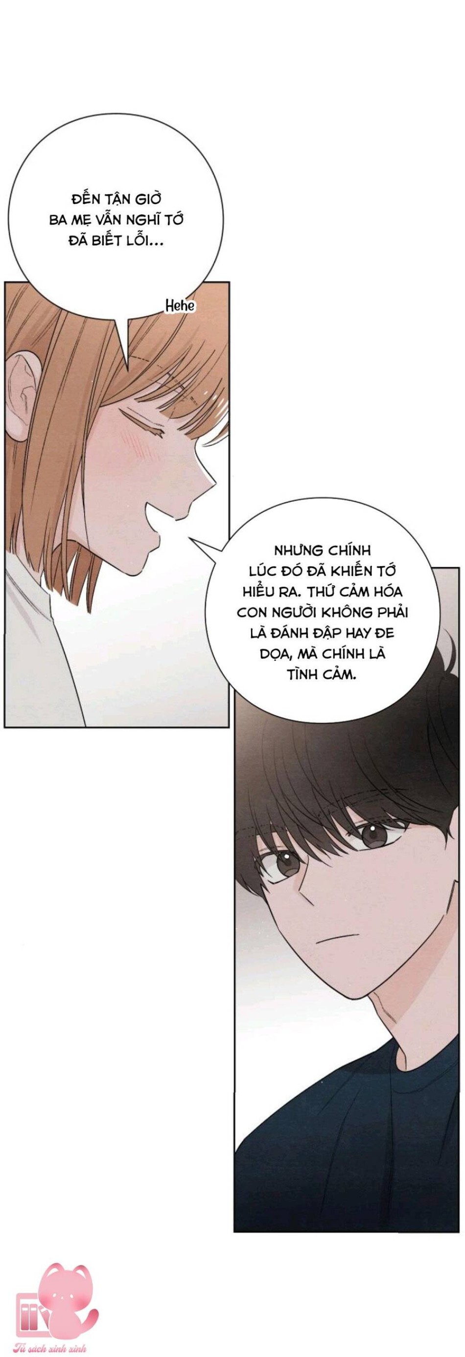 Bí Mật Thanh Xuân 