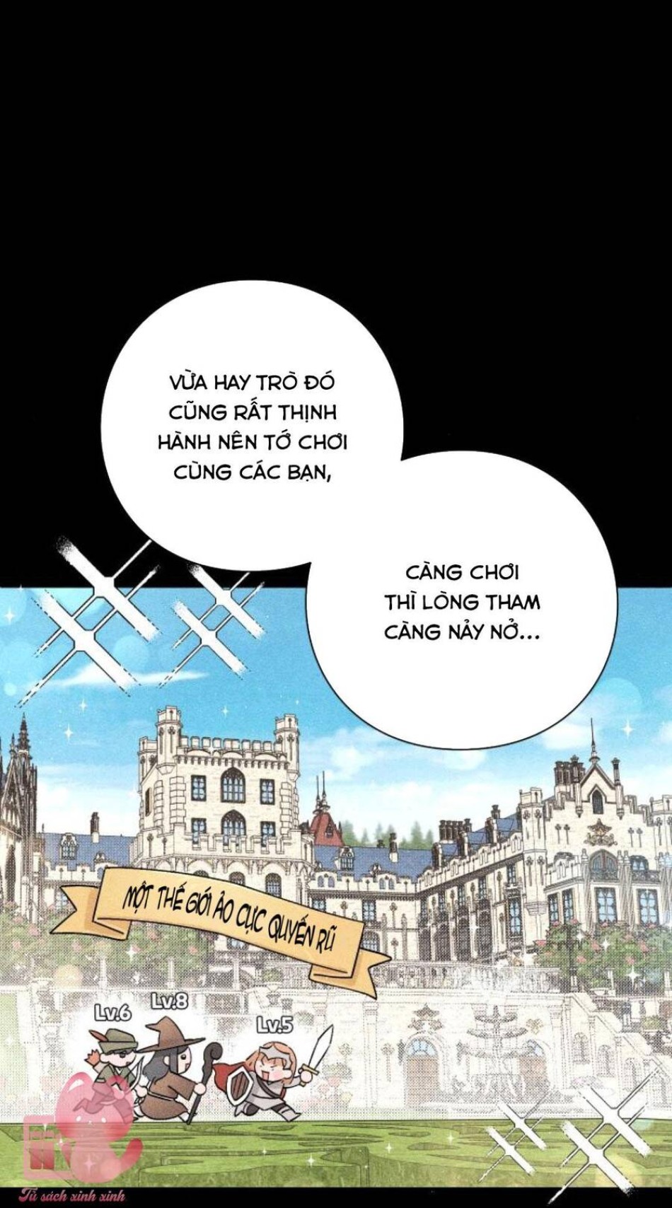 Bí Mật Thanh Xuân 