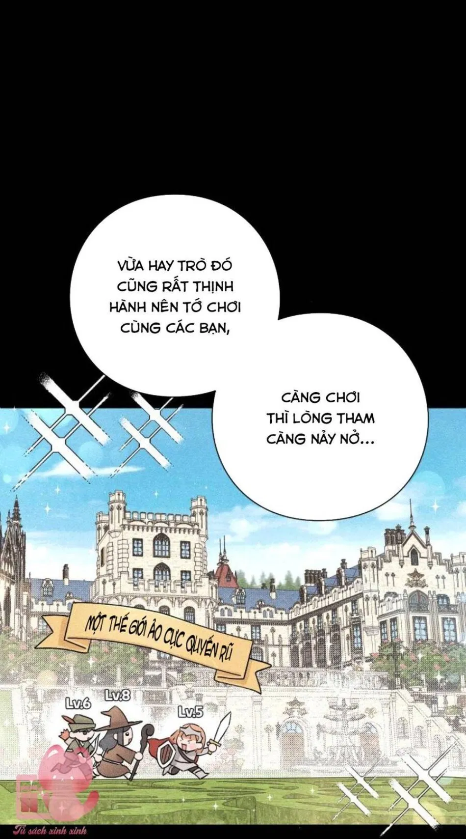 Bí Mật Thanh Xuân 