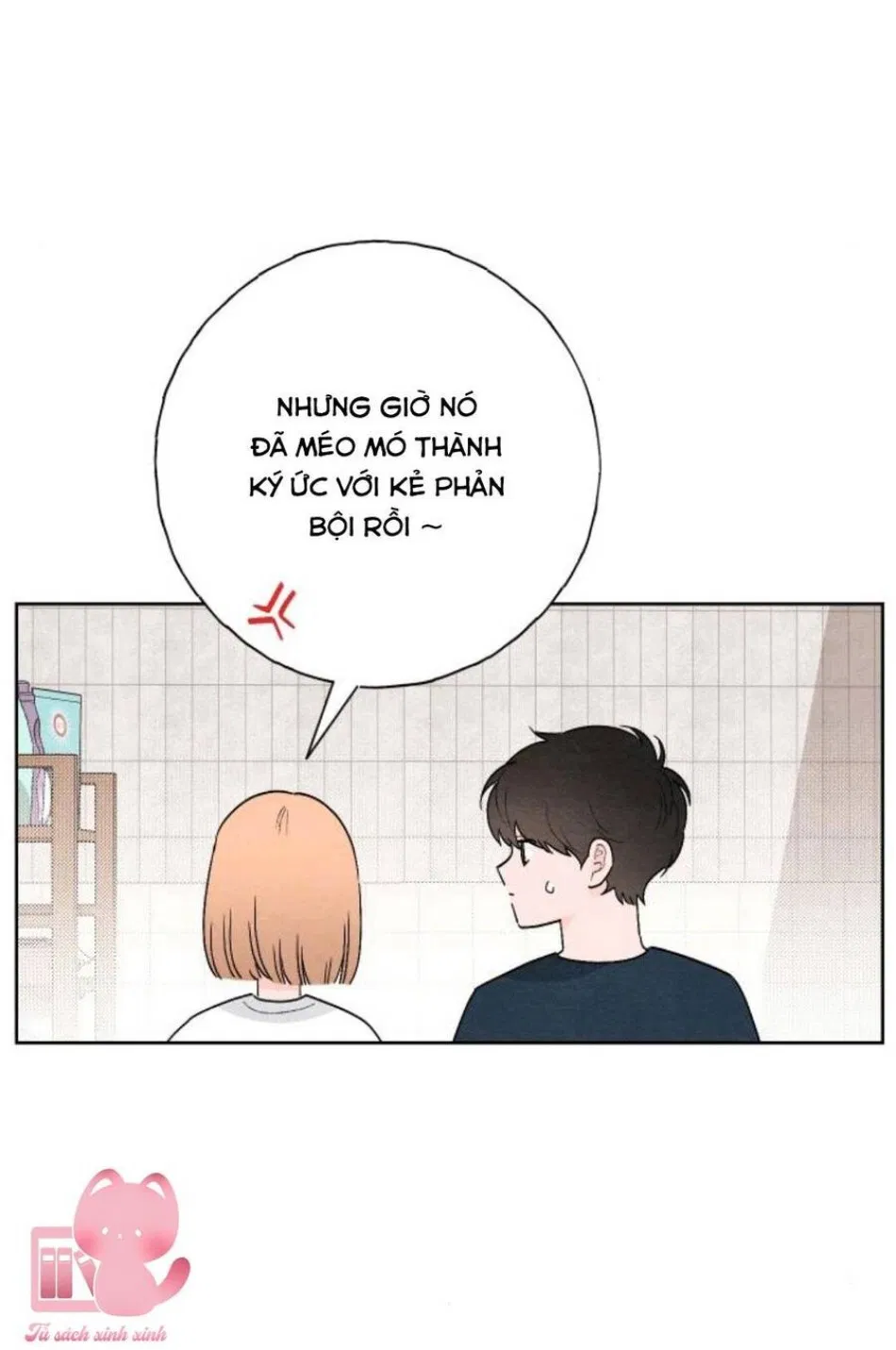Bí Mật Thanh Xuân 