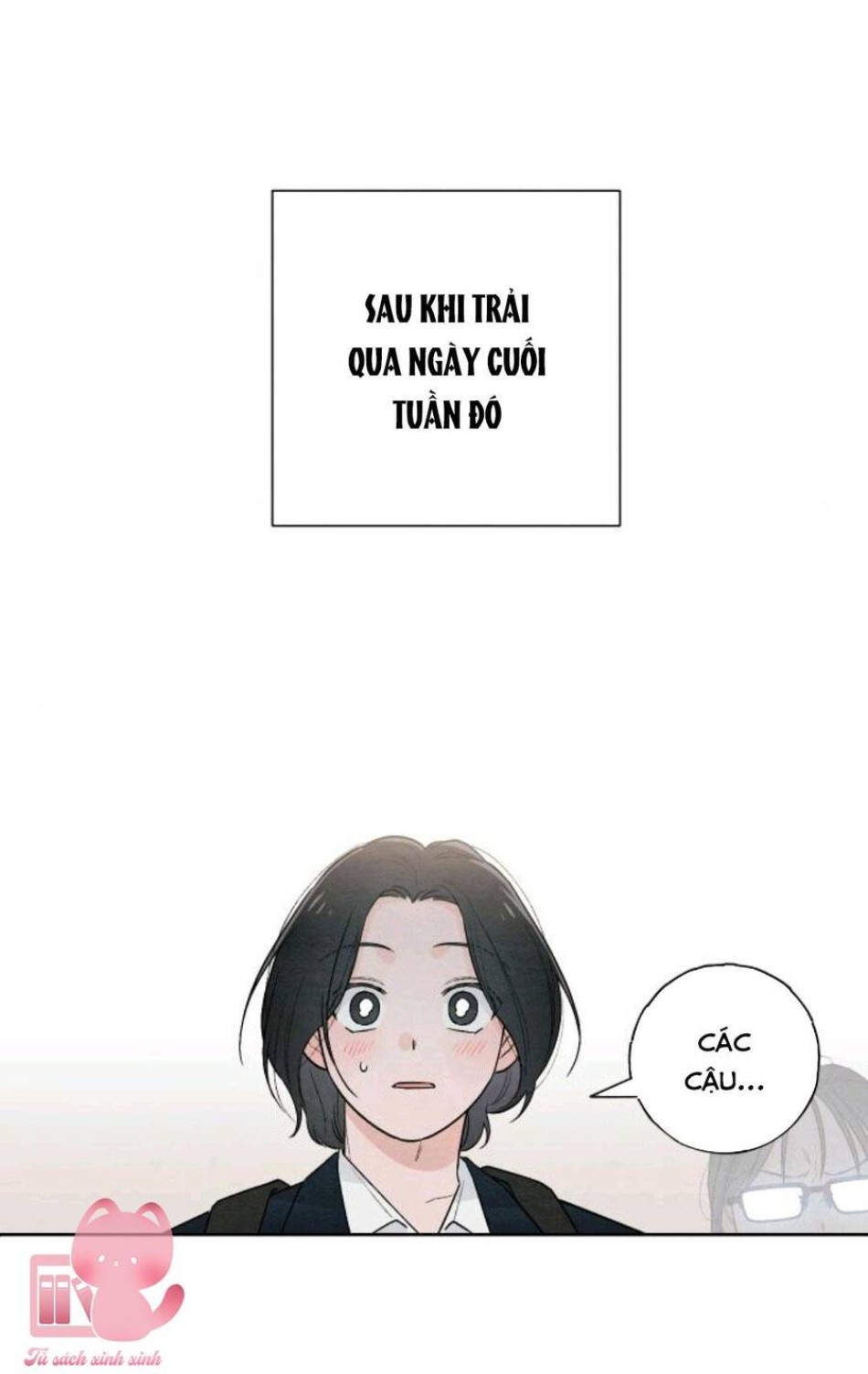 Bí Mật Thanh Xuân 