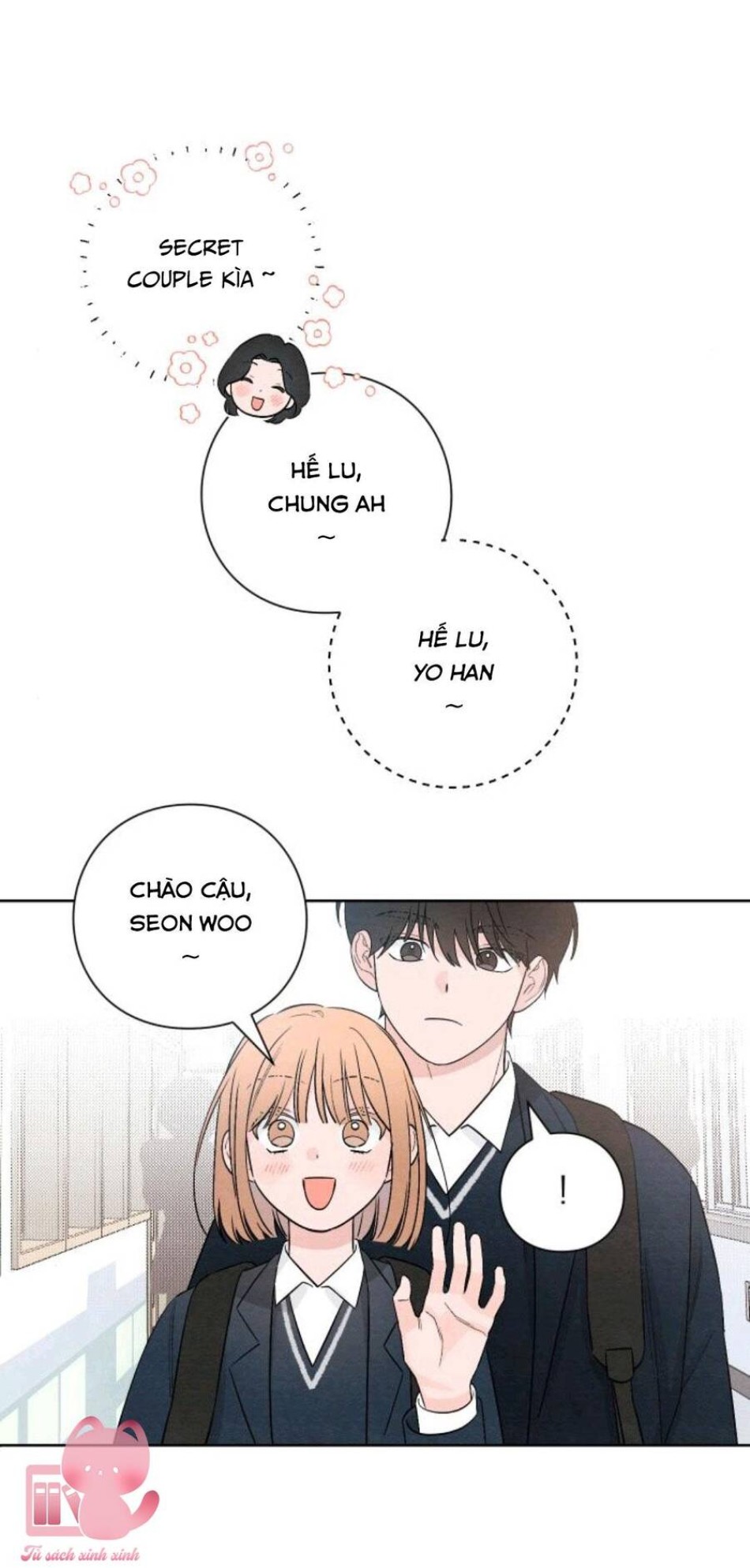 Bí Mật Thanh Xuân 
