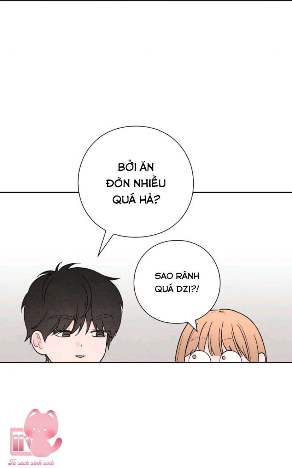 Bí Mật Thanh Xuân 