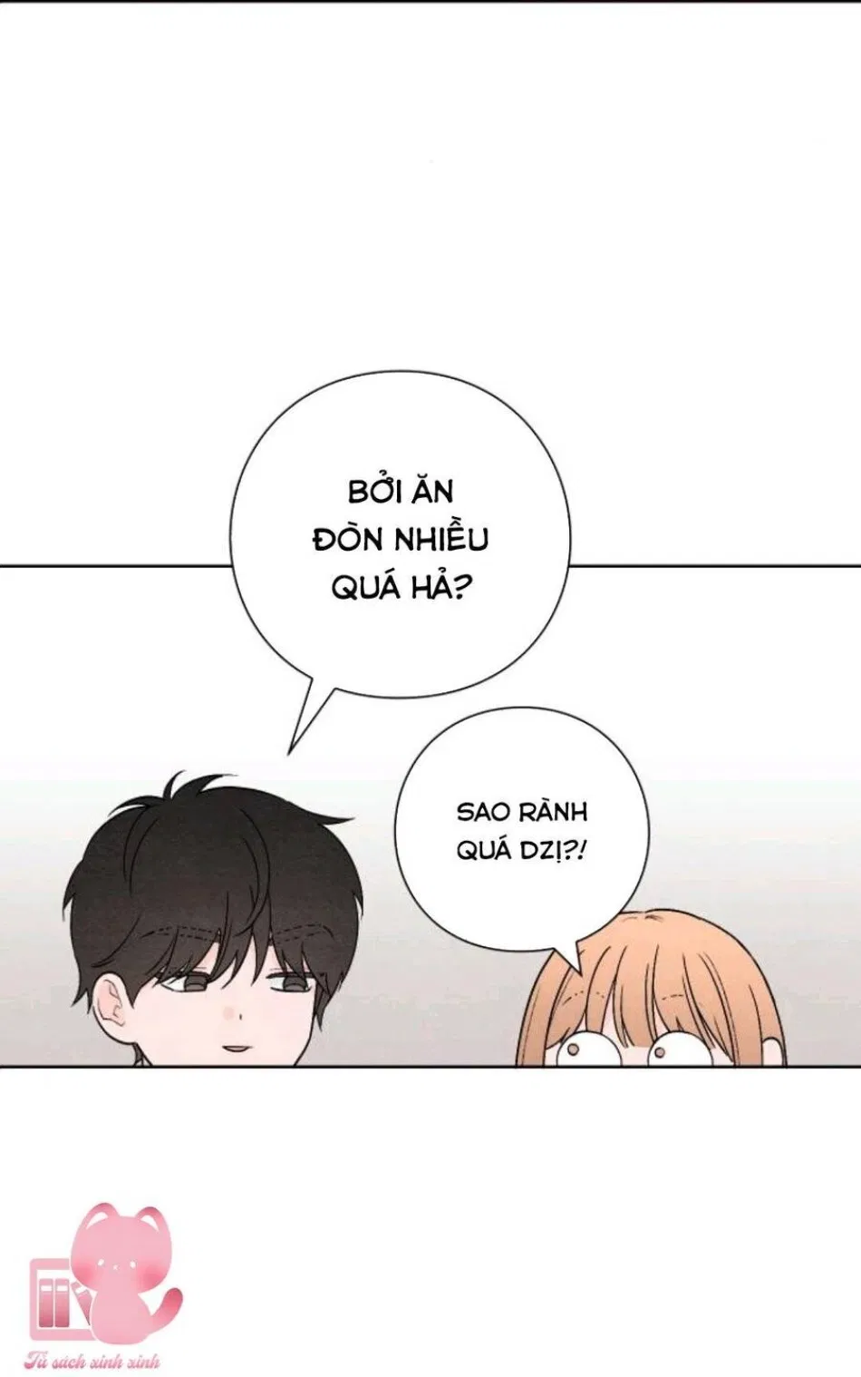 Bí Mật Thanh Xuân 