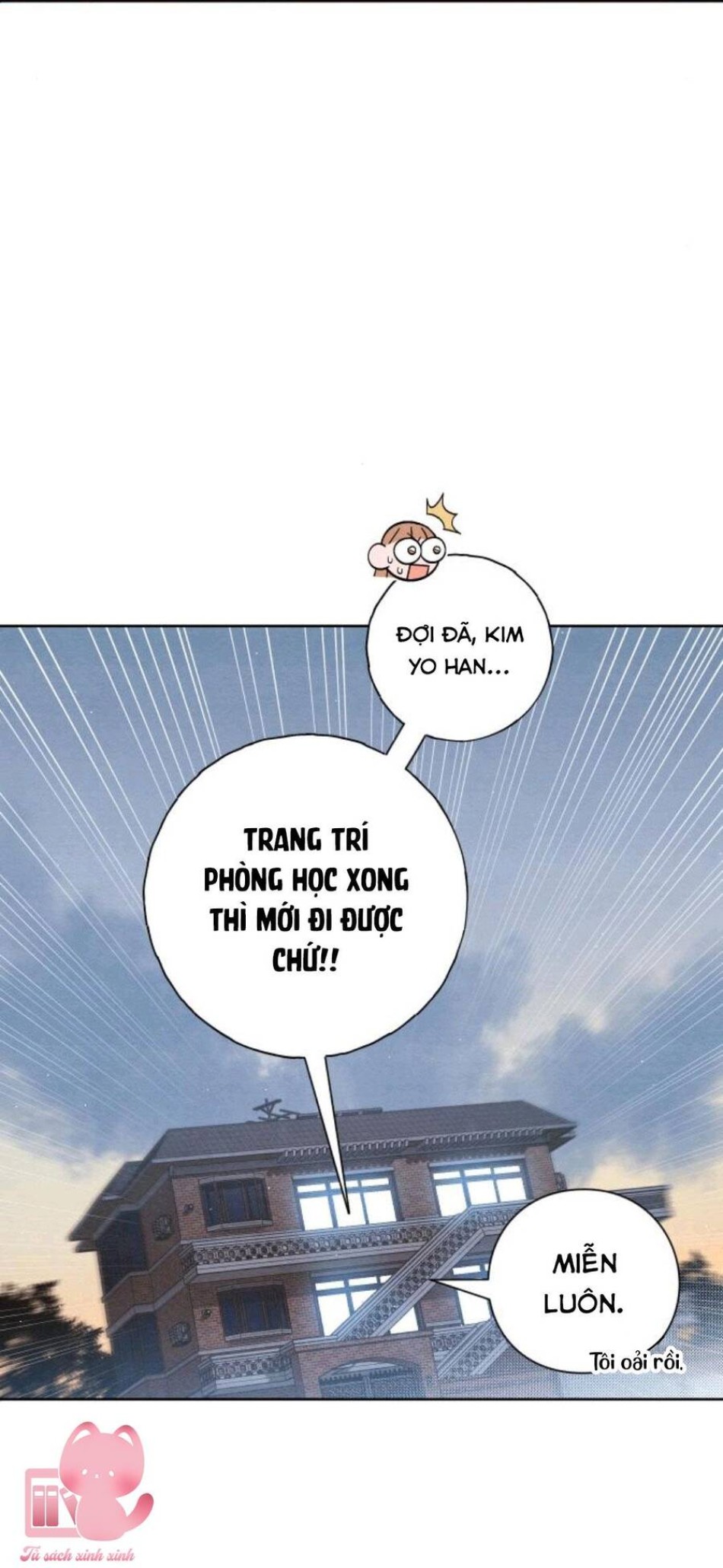 Bí Mật Thanh Xuân 