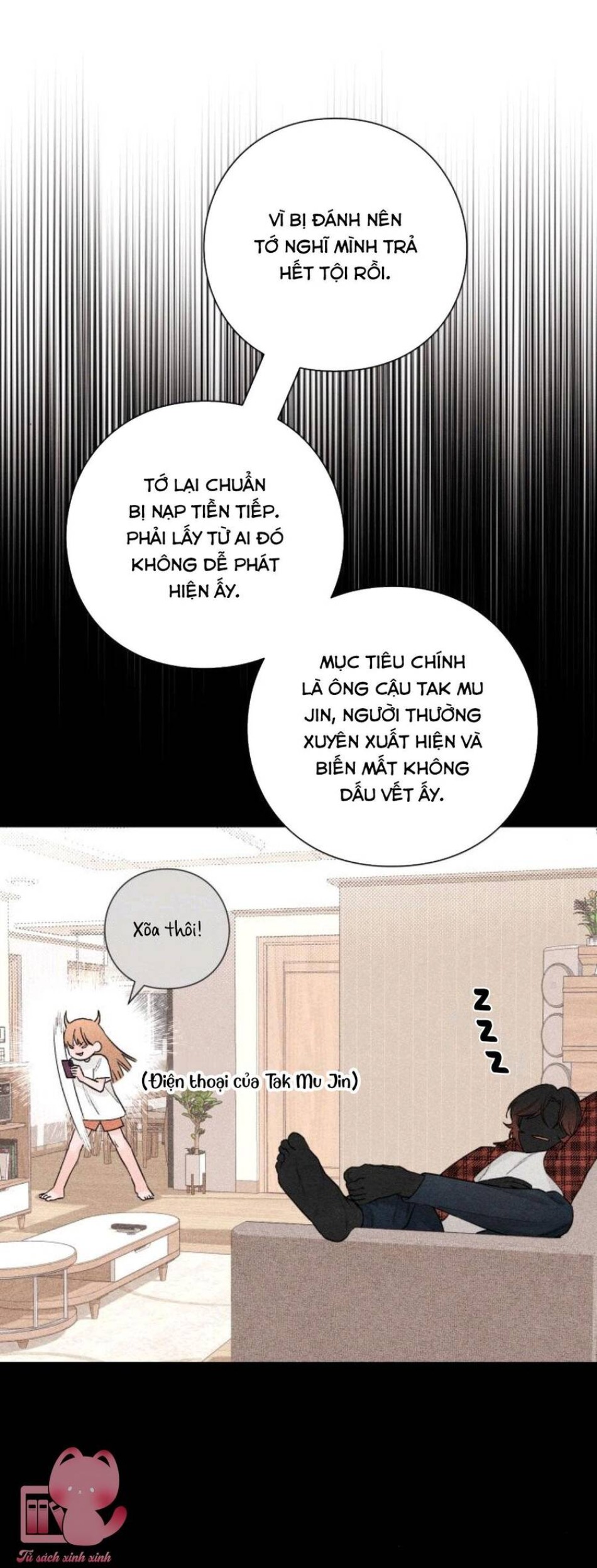 Bí Mật Thanh Xuân 