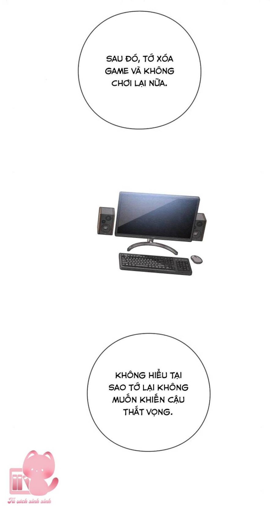 Bí Mật Thanh Xuân 