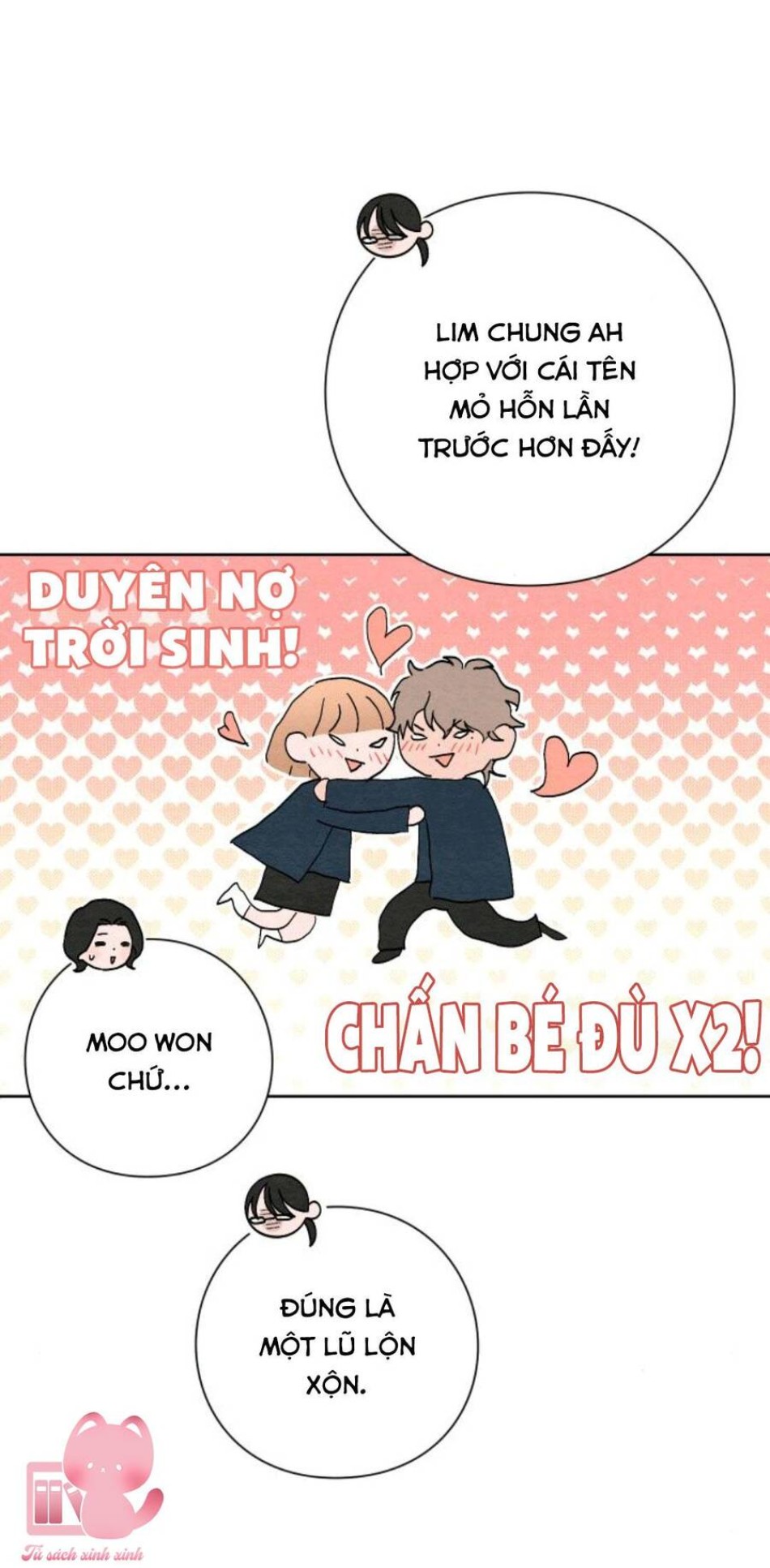 Bí Mật Thanh Xuân 