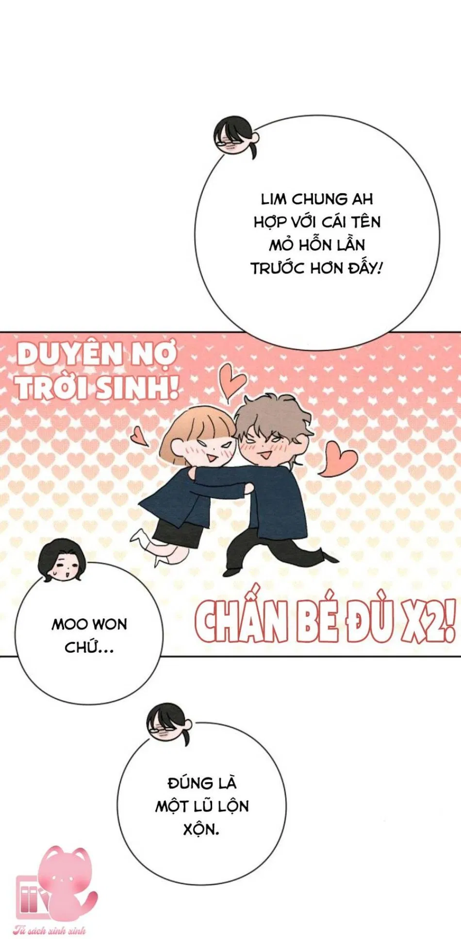 Bí Mật Thanh Xuân 