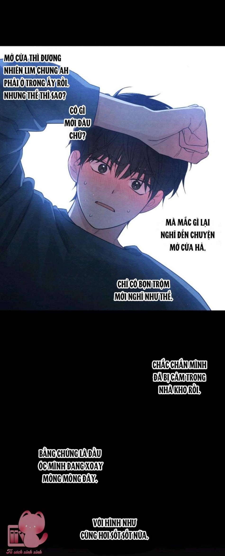 Bí Mật Thanh Xuân 