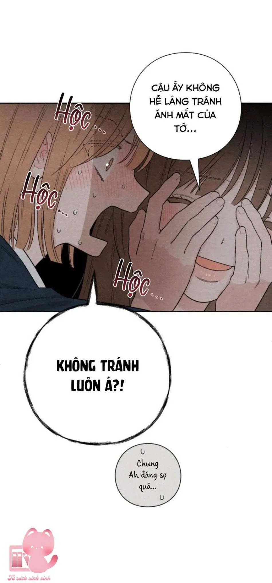 Bí Mật Thanh Xuân 
