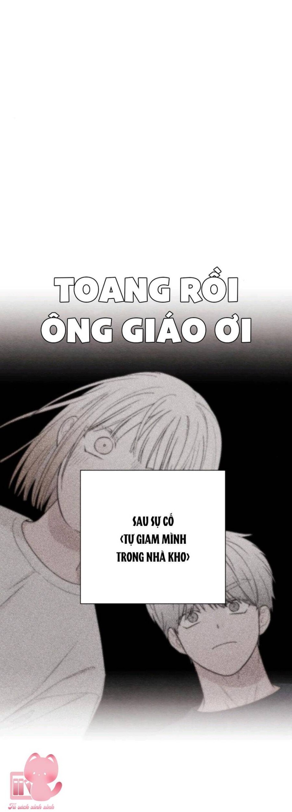 Bí Mật Thanh Xuân 