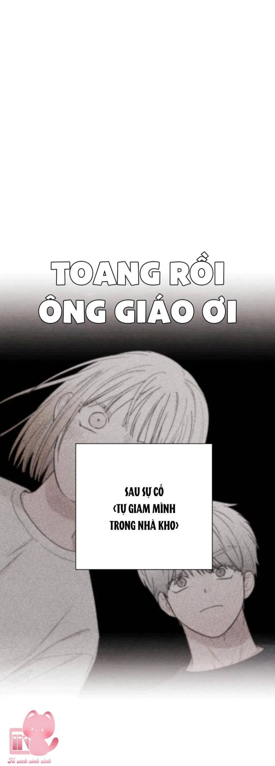 Bí Mật Thanh Xuân 