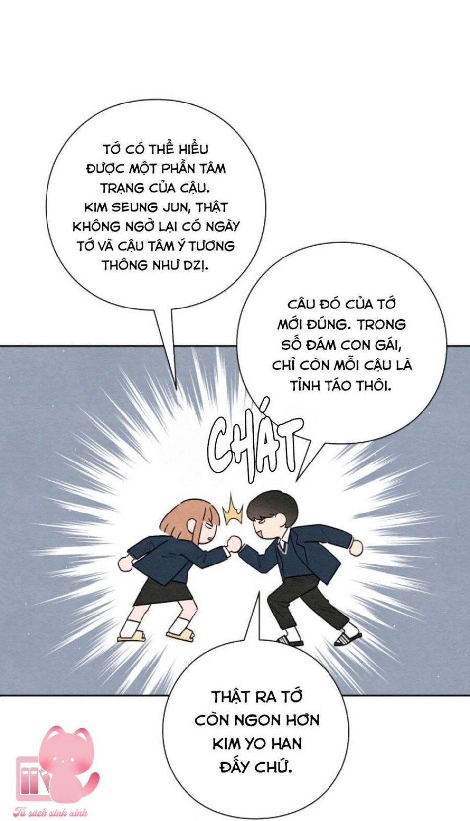 Bí Mật Thanh Xuân 