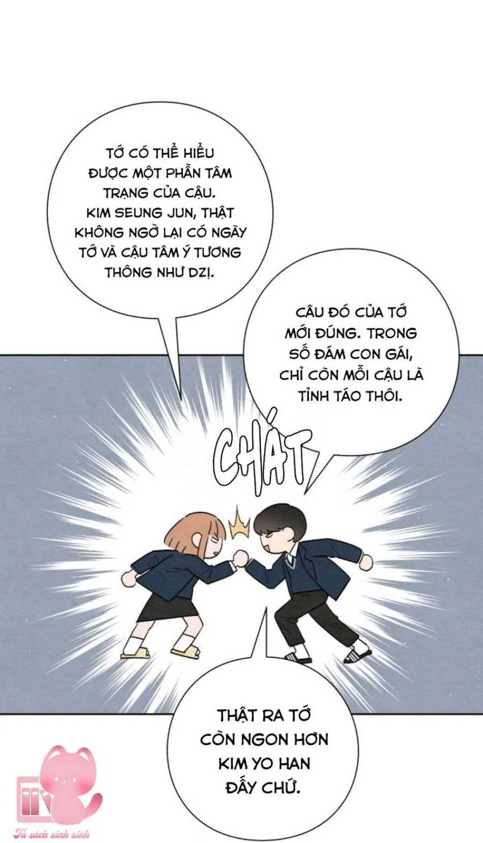 Bí Mật Thanh Xuân 