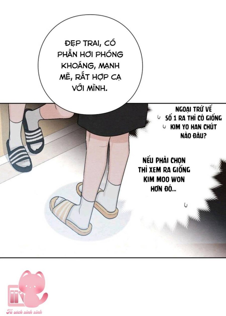 Bí Mật Thanh Xuân 