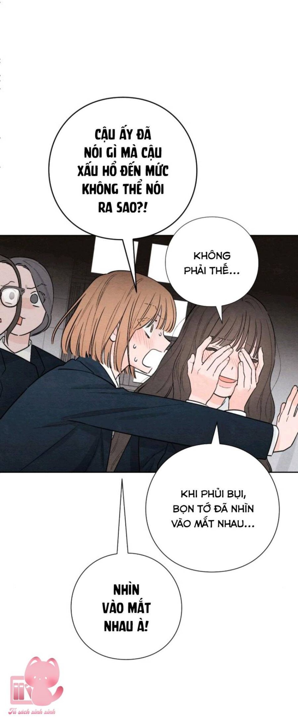 Bí Mật Thanh Xuân 