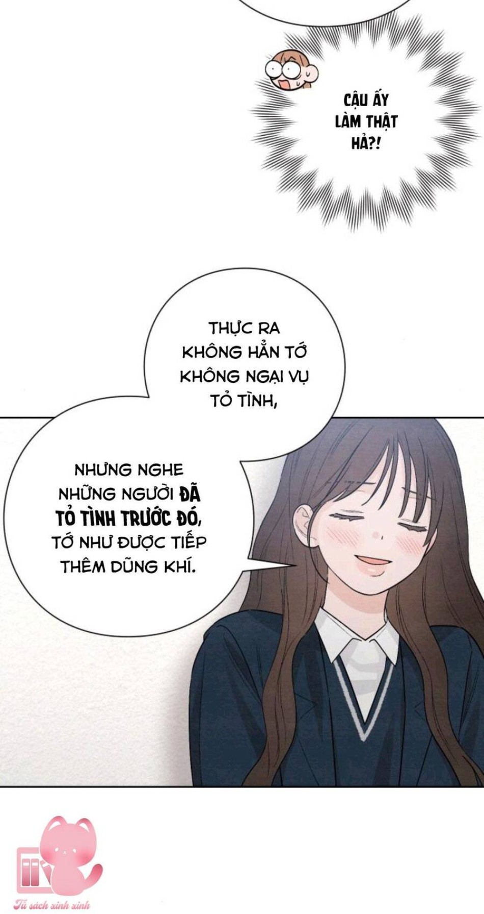 Bí Mật Thanh Xuân 