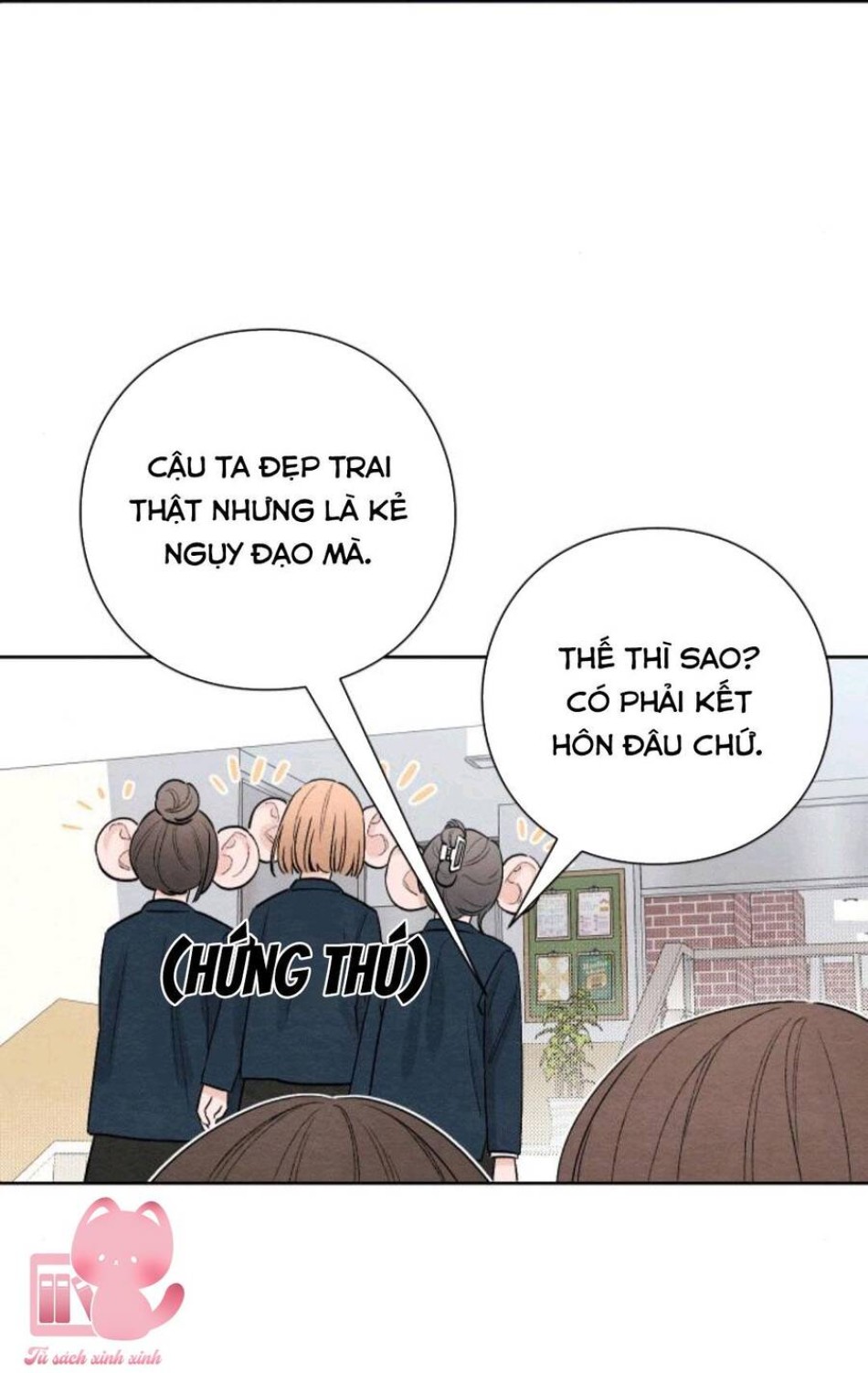 Bí Mật Thanh Xuân 