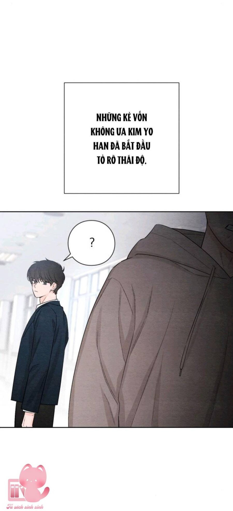 Bí Mật Thanh Xuân 