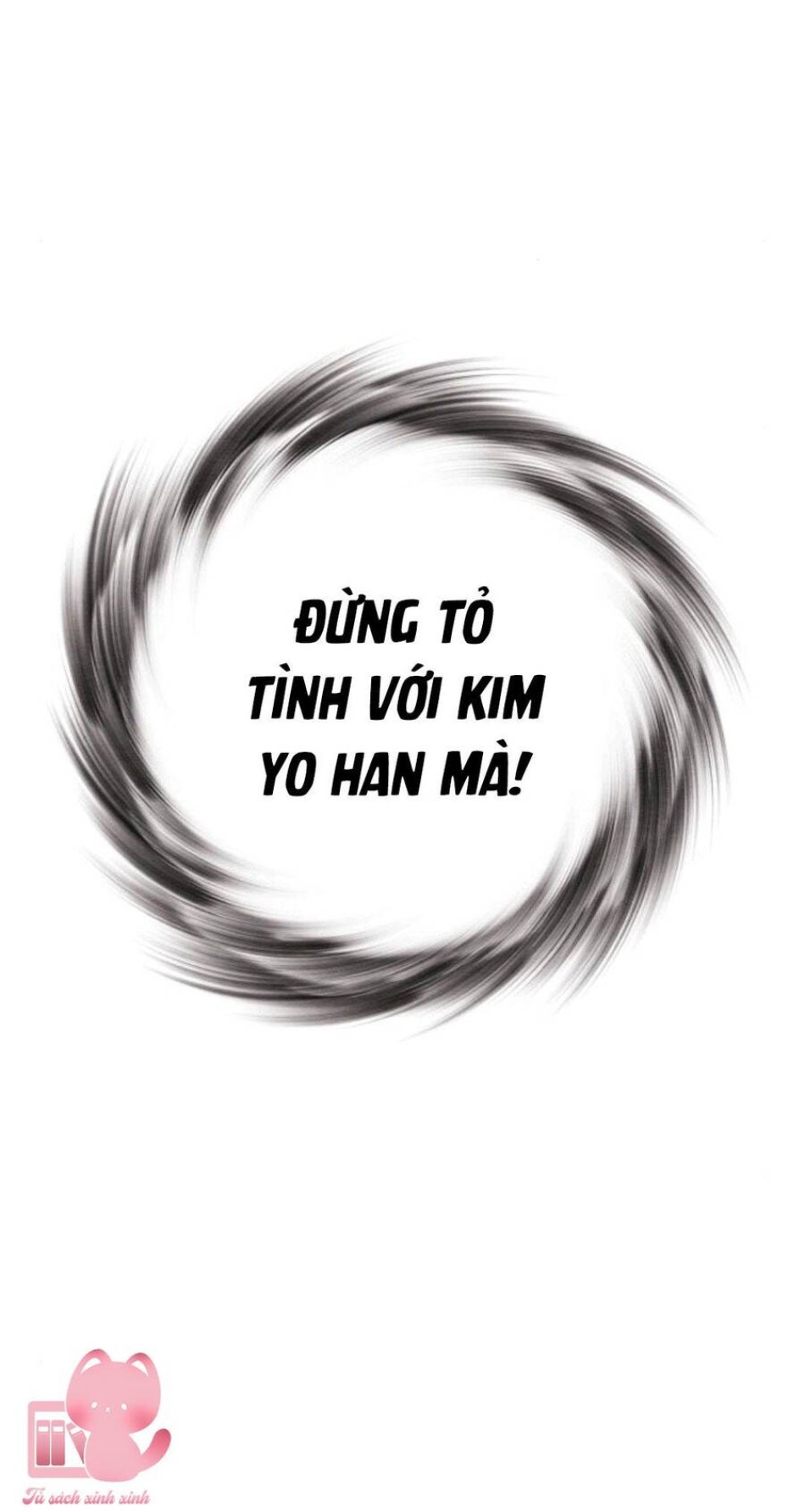 Bí Mật Thanh Xuân 