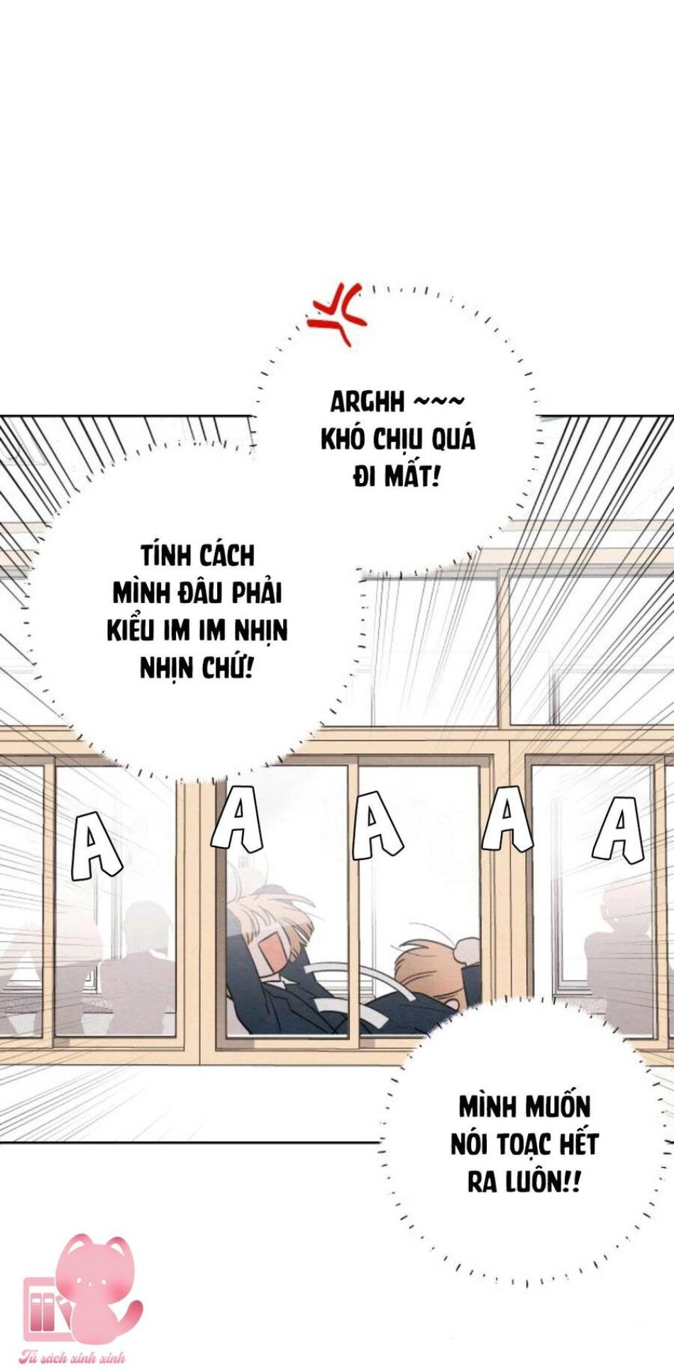 Bí Mật Thanh Xuân 