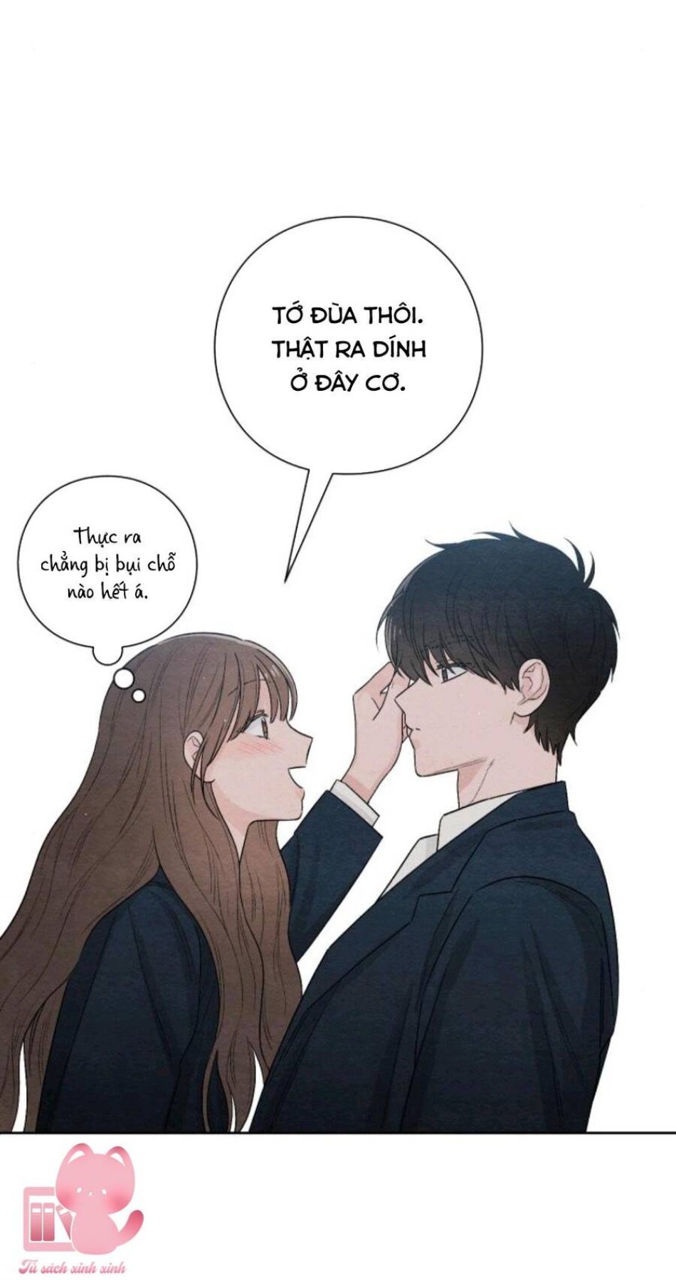 Bí Mật Thanh Xuân 