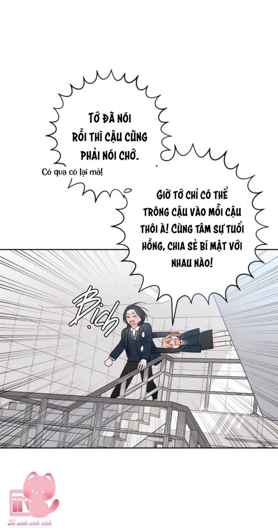 Bí Mật Thanh Xuân 