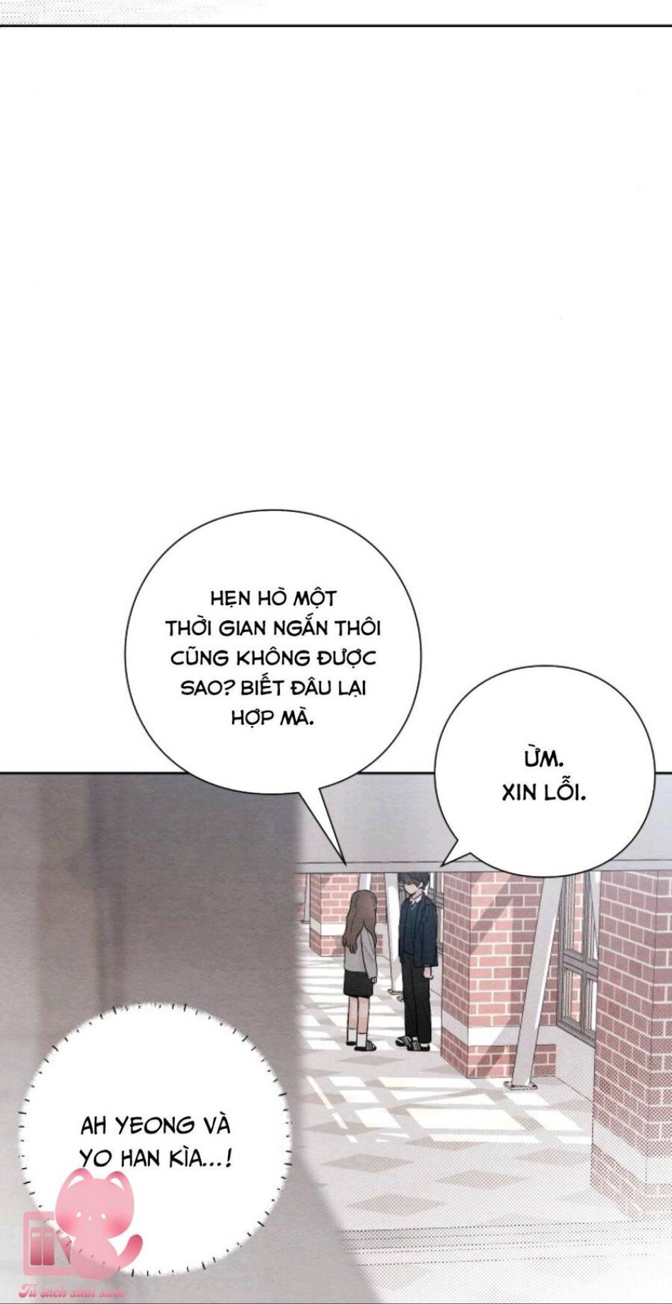 Bí Mật Thanh Xuân 