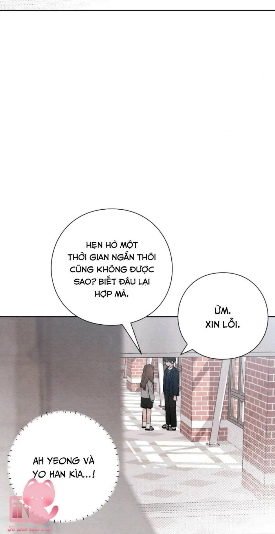 Bí Mật Thanh Xuân 