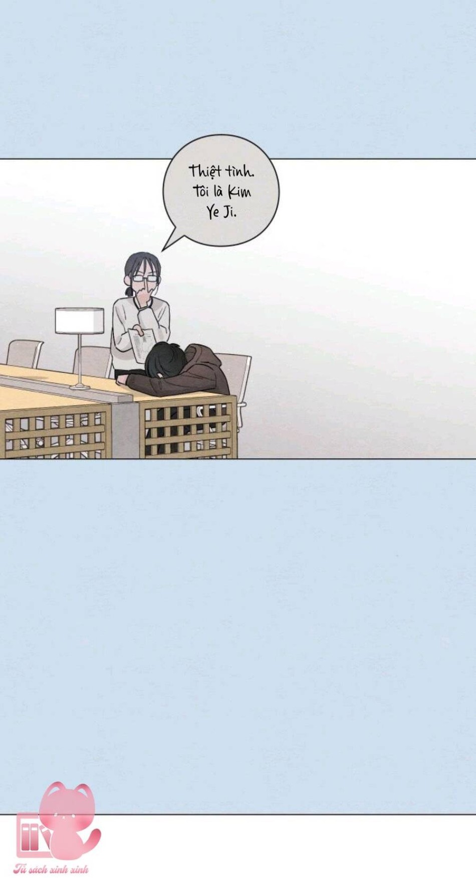 Bí Mật Thanh Xuân 